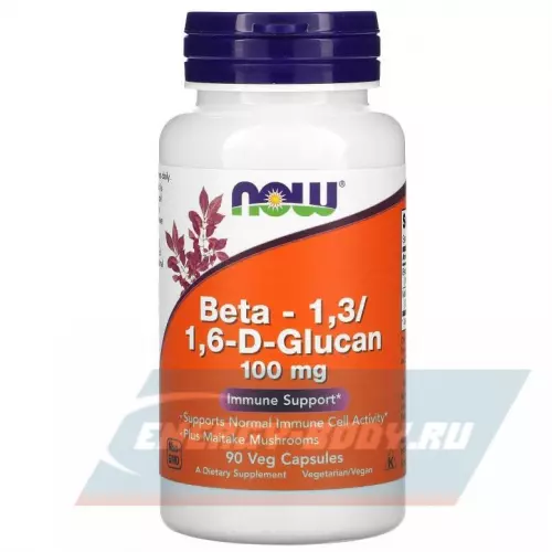  NOW FOODS BETA-1,3/1,6-D-GLUCAN 100 mg 90 Вегетарианские капсулы