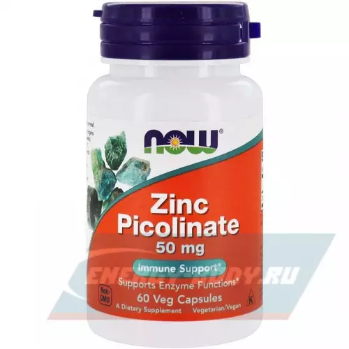 Цинк NOW Zinc Picolinate - Цинк 50 мг 60 Вегетарианских капсул, Нейтральный