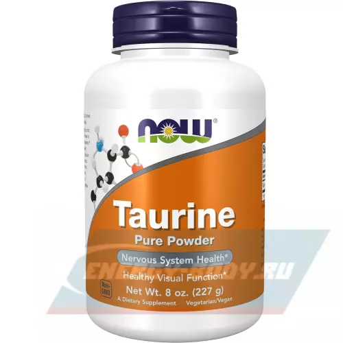 Аминокислотны NOW FOODS Taurine Pure Powder Натуральный, 227 г