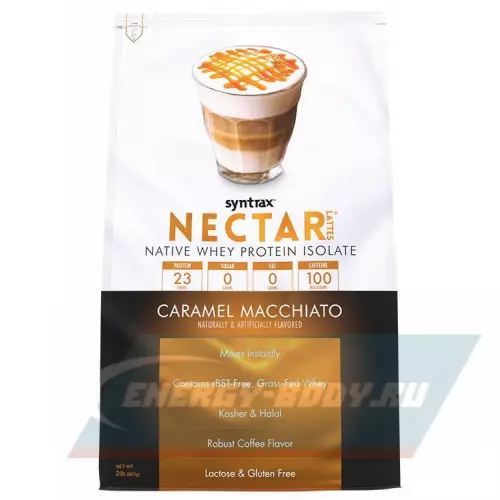  SYNTRAX Nectar Lattes Карамельный макиато, 907 г