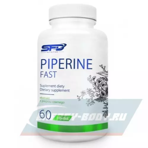 SFD Piperine Fast 60 таблеток