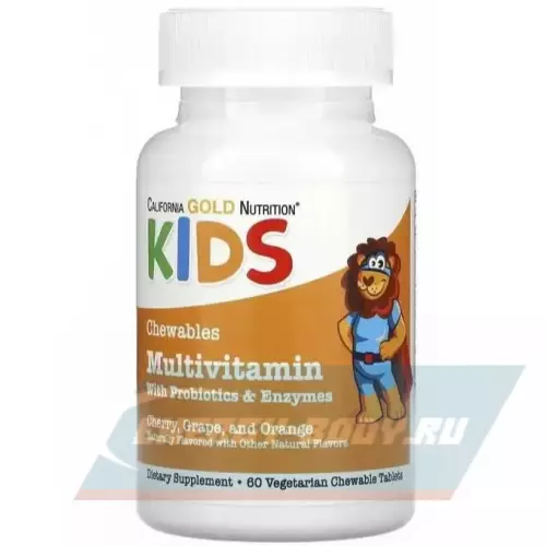  California Gold Nutrition Chewable Multivitamins with Probiotics & Enzymes for Children, Assorted F 60 вегетарианские пастилки