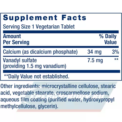  Life Extension Vanadyl Sulfate 7.5 mg 100 вегетарианские таблетки