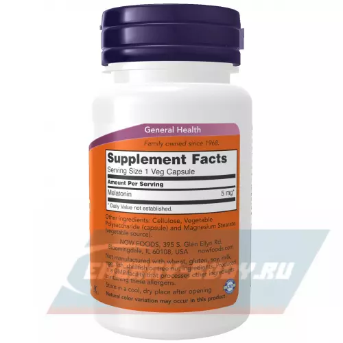  NOW FOODS Melatonin 5 mg Нейтральный, 60 веган капсул