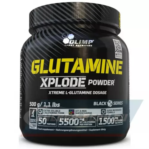 Глютамин OLIMP GLUTAMINE XPLODE POWDER Ананас, 500 г