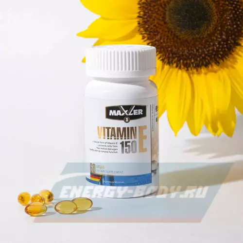 MAXLER Vitamin E 60 софтгель капсула