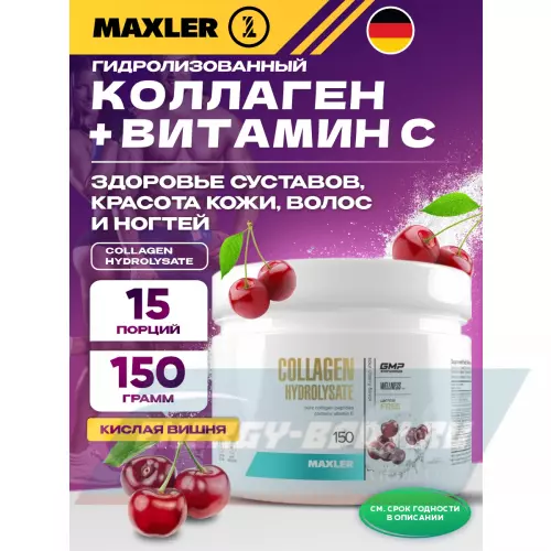 COLLAGEN MAXLER Collagen Hydrolysate Кислая вишня, 150 г