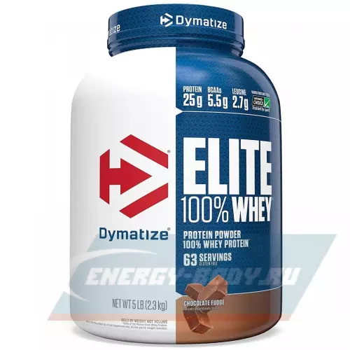  DYMATIZE Elite Whey 100% Шоколадная помадка, 2300 г