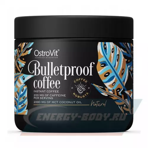 Энергетик OstroVit Bulletproof Coffee Натуральный, 150 г