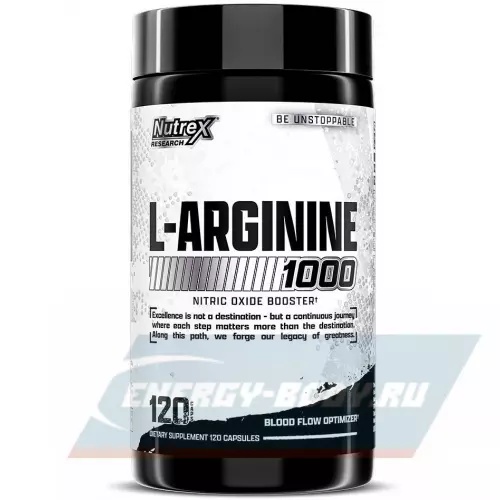  NUTREX L-Arginine 1000 120 капсул