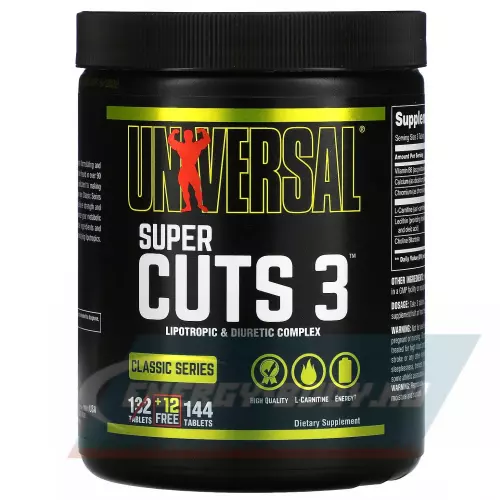  UNIVERSAL NUTRITION Super Cuts 3 144 таблеток