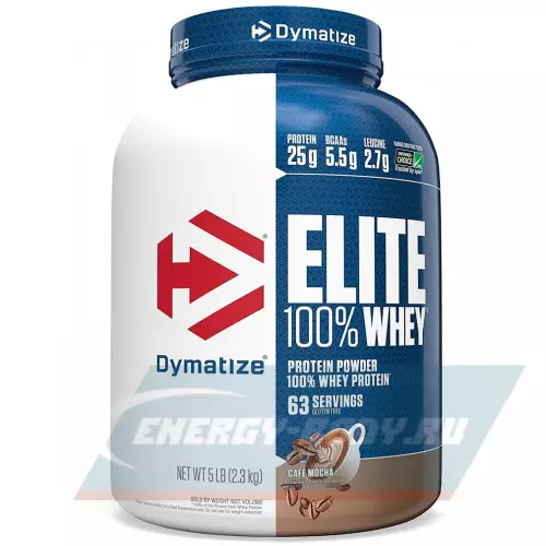  DYMATIZE Elite Whey 100% Кофе, 2300 г