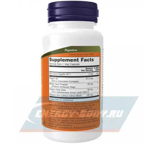  NOW FOODS Gastro Comfort with PepZin GI 60 веган капсул