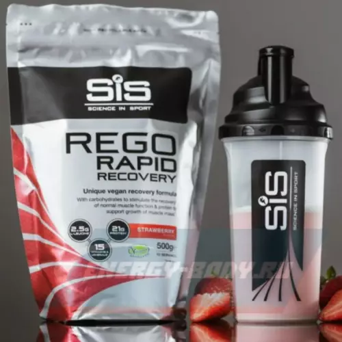 Восстановление SCIENCE IN SPORT (SiS) REGO Rapid Recovery Клубника, 500 г