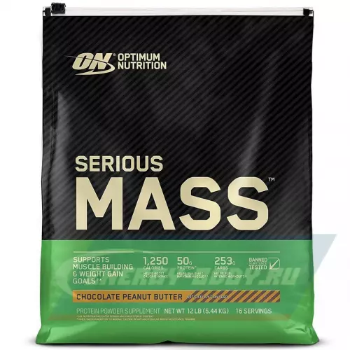 Гейнер OPTIMUM NUTRITION Serious Mass Шоколадно- арахисовое масло, 5440 г