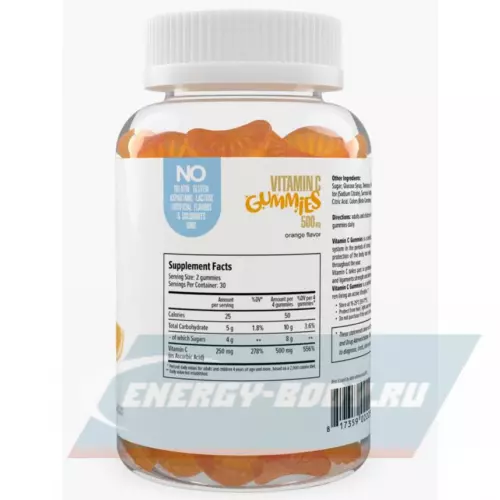  MAXLER Vitamin C Gummies 500 mg 60 ct - Orange 60 жевательных пастилок