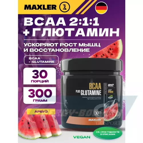 ВСАА MAXLER BCAA + Glutamine Арбуз, 300 г