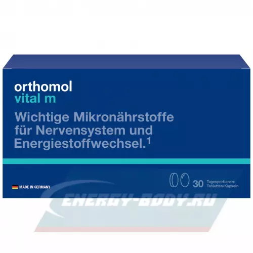  Orthomol Orthomol Vital m Нейтральный, курс (таблетки+капсулы) 30 дней