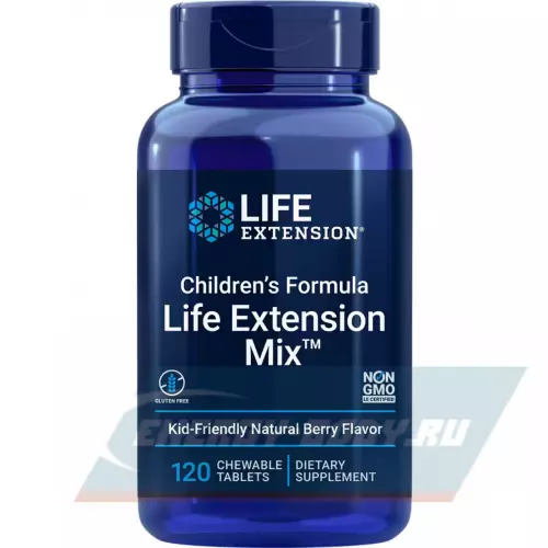  Life Extension Children's Formula 120 таблеток