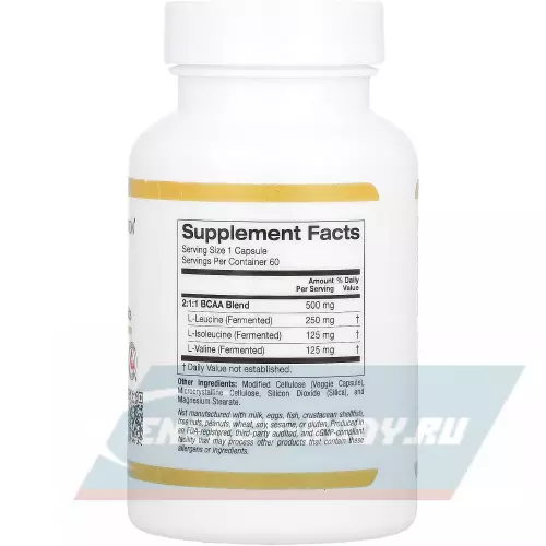 ВСАА California Gold Nutrition BCAA 500 mg AjiPure 60 веган капсул