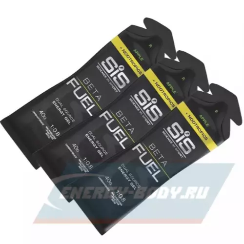 Энергетический гель SCIENCE IN SPORT (SiS) BETA FUEL + Nootropics Яблоко, 3 x 60 мл