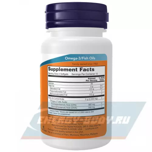 Omega 3 NOW FOODS Omega-3 Fish Oil 1000 mg 2 х 100 гелевых капсул