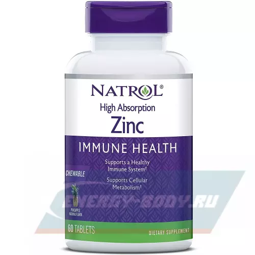  Natrol Zinc High Absorption 60 жевательных таблеток