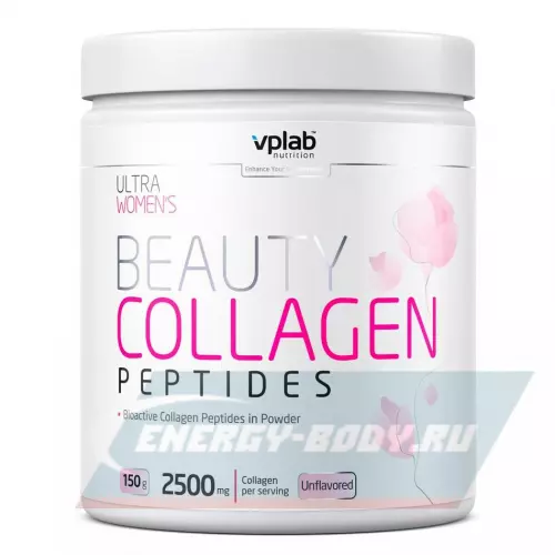 COLLAGEN VP Laboratory Beauty Collagen Peptides 150 гр