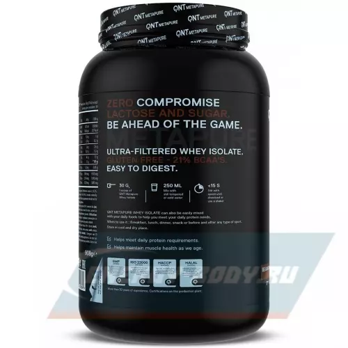  QNT METAPURE ZERO CARB Бельгийский шоколад, 908 г