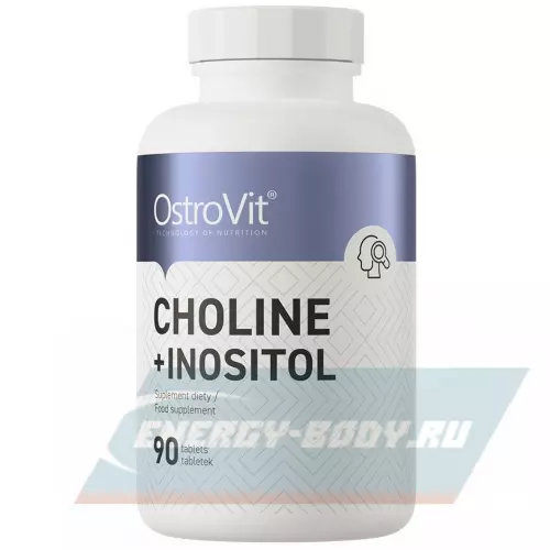  OstroVit Choline + Inositol 90 таблеток