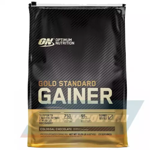 Гейнер OPTIMUM NUTRITION Gold Standard Gainer Шоколад, 4670 г