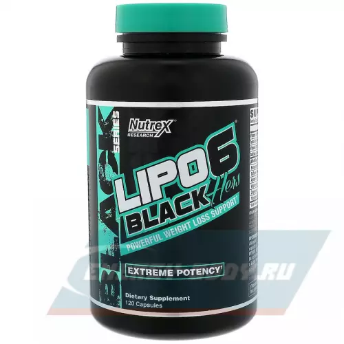  NUTREX Lipo-6 Black Hers 120 капсул