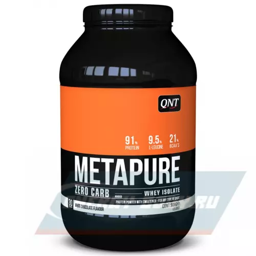  QNT METAPURE ZERO CARB Белый шоколад, 908 г