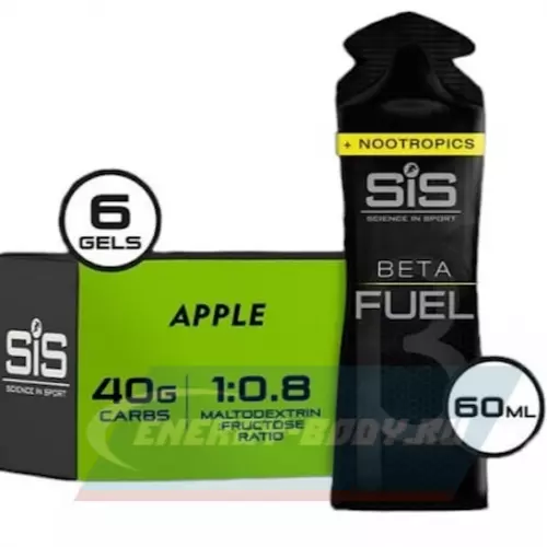 Энергетический гель SCIENCE IN SPORT (SiS) BETA FUEL + Nootropics Яблоко, 6 x 60 мл