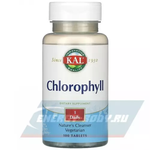  KAL Chlorophyll 20 mg 100 веган таблеток