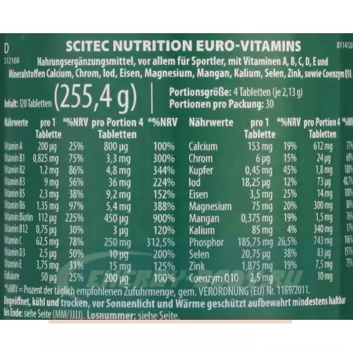  Scitec Nutrition Euro Vita-Mins 120 таблеток