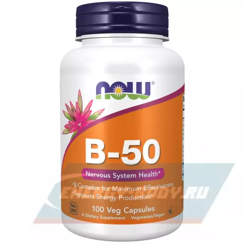  NOW FOODS B-50 Complex – В-50 Комплекс (Veg Capsules) нейтральный, 100  веган капсул