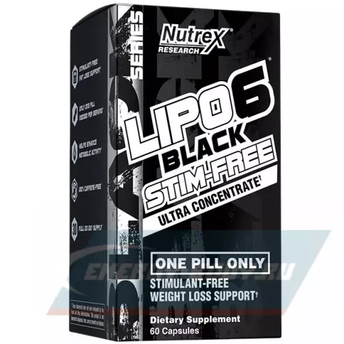  NUTREX LIPO-6 BLACK STIM-FREE (Paradoxine) 60 капсул