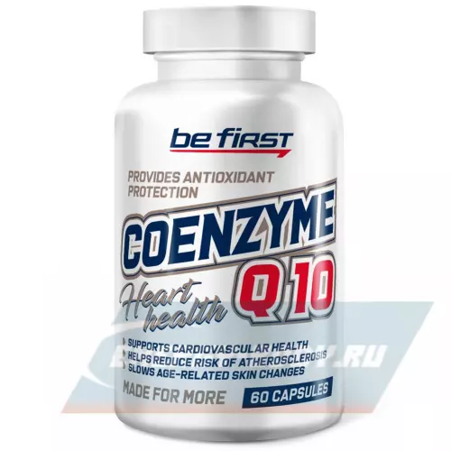  Be First Coenzyme Q10 (коэнзим КУ10) 60 гелевых капсул