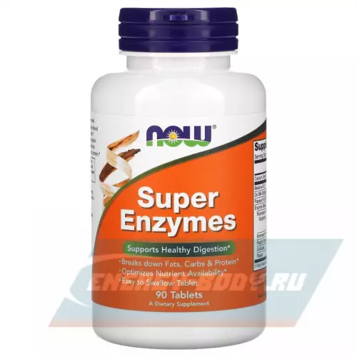  NOW FOODS Super Enzymes – Супер Энзимы 90 табл