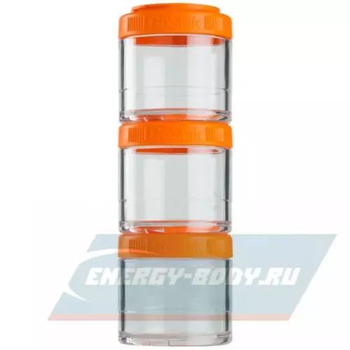  BlenderBottle GoStak Tritan™ 3 контейнера x 100 мл, Ораньжевый