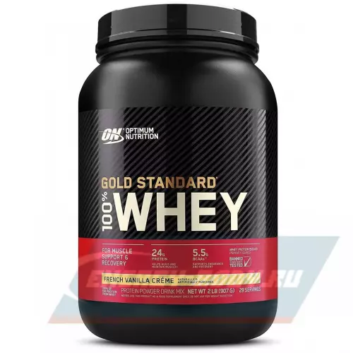  OPTIMUM NUTRITION 100% Whey Gold Standard Французская ваниль крем, 907 г + шейкер