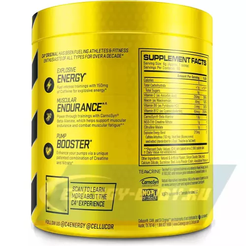 Предтерник Cellucor C4 Pre-Workout Розовый лимонад, 390 г