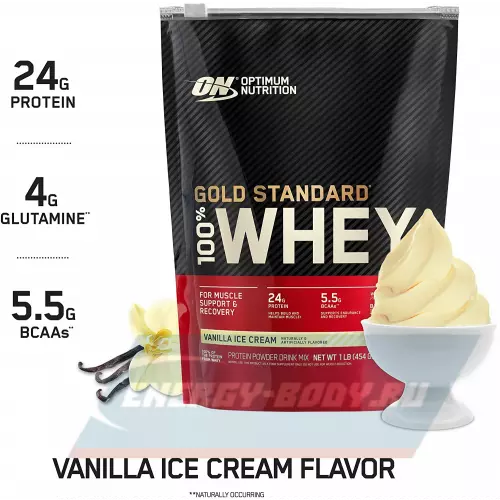  OPTIMUM NUTRITION 100% Whey Gold Standard Ванильное мороженое, 454 г