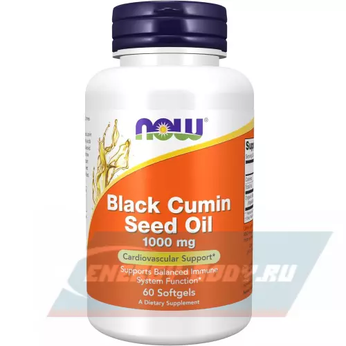  NOW FOODS Black Cumin Seed Oil 1000 mg 60 гелевые капсулы