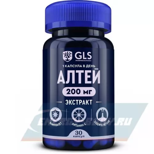  GLS pharmaceuticals Алтей (экстракт) 200 мг с витамином С 30 капсул