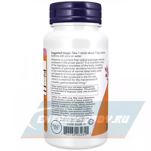  NOW FOODS Melatonin 1 mg 100 таблеток