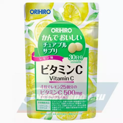  ORIHIRO Витамин C Лимон, 120 жевательных таблеток