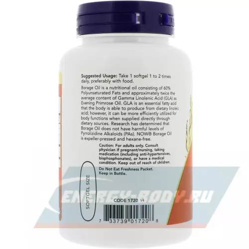 Omega 3 NOW FOODS Borage Oil 1000 mg 60 гелевых капсул