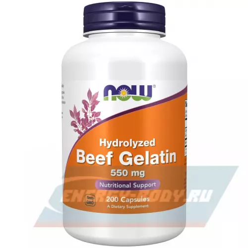  NOW FOODS Beef Gelatin 550 mg 200 капсул